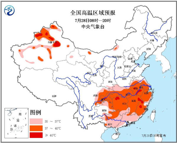 �Ϸ��人�����Ƽ�¼ ���ȳ������µ�